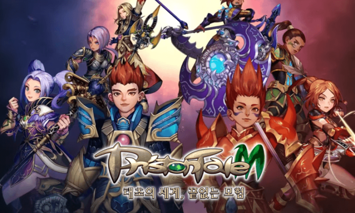 Priston Tale M การกลับมาของตำนาน MMORPG