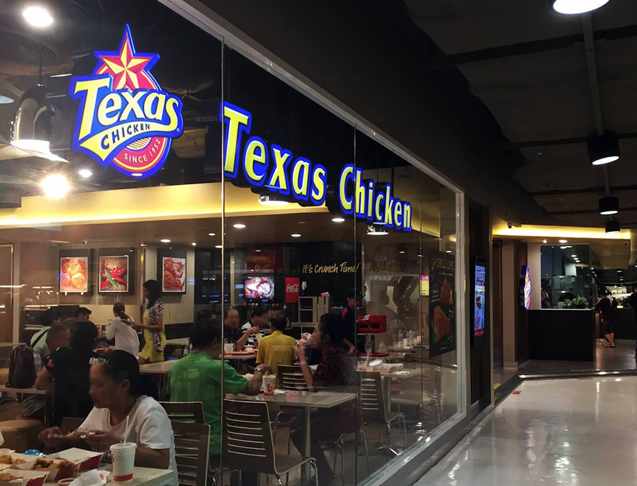 Texas Chicken ในไทยเตรียมปิดตัวทุกสาขา หลังดำเนินธุรกิจนาน 9 ปี