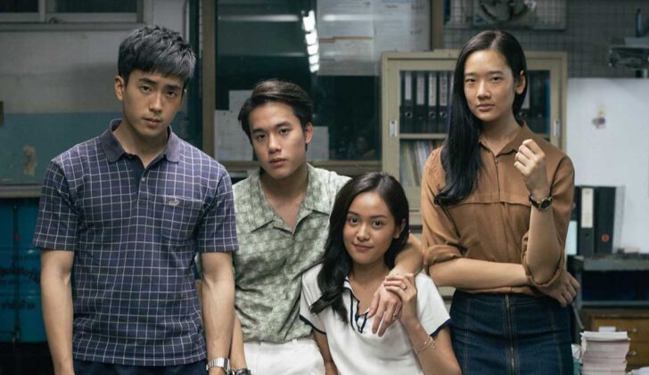 10 หนังไทยใน Netflix ที่คุณไม่ควรพลาด