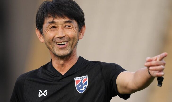 อิชิอิ ปิดฉากภารกิจคุมทีมชาติไทย
